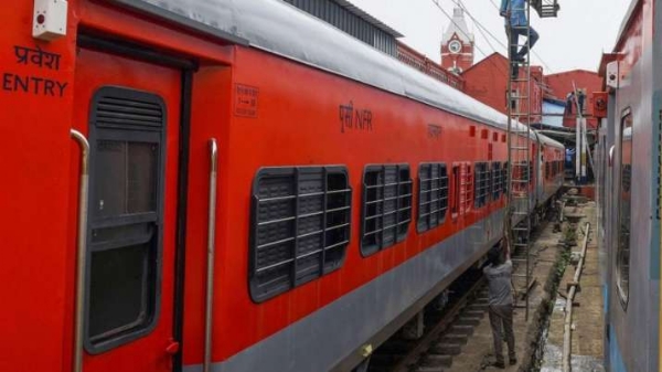 Central railway will run special trains