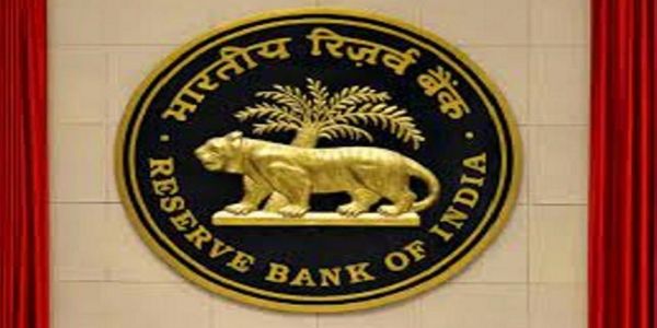 ہندوستانی بینکنگ سیکٹر مضبوط اور مستحکم: آر بی آئی