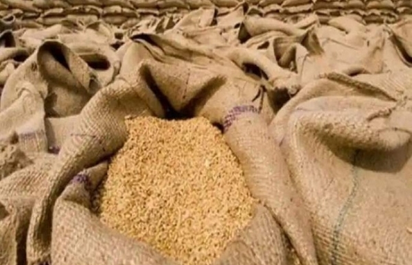 FCI to conduct next e-auction of wheat on February 15
