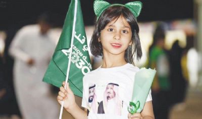 سعودی عرب کے 93ویں قومی دن کے موقع پر عرب رہنماوں کے سعودی قیادت کو تہنیتی پیغامات