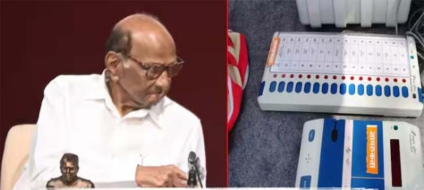 sharad pawar against evm