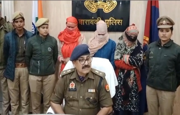 Barabanki Police arrested three women smugglers