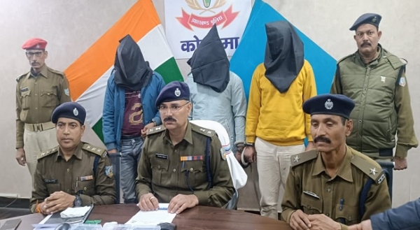 To get loan waived off, killed his wife, three arrested