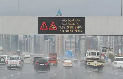 حکومت امارات کا موسمی الرٹ کے خاتمے کا اعلان