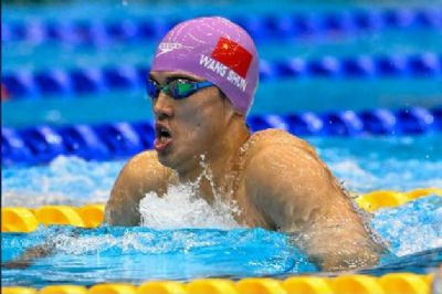 چین کے وانگ شن نے اپنے چوتھے اولمپکس کے لیے کوالیفائی کیا
