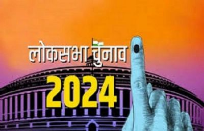 لوک سبھا الیکشن: پانچویں مرحلے کی ووٹنگ شروع، راجناتھ-راہل سمیت 144 امیدواروں کی قسمت کا فیصلہ