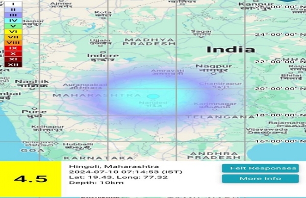 Earthquake tremors in Marathwada and Vidarbha districts