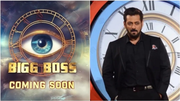 Bigg Boss 18 promo is on, actor Salman Khan will host