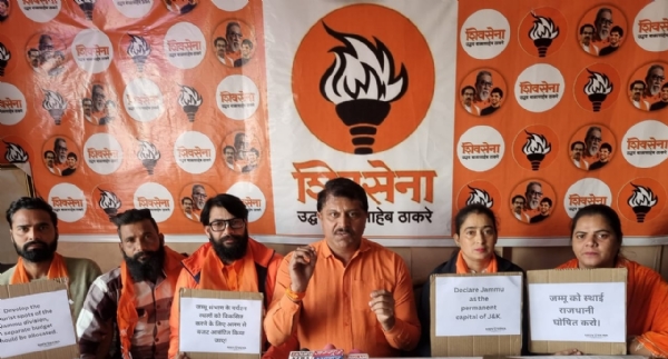 Shiv sena