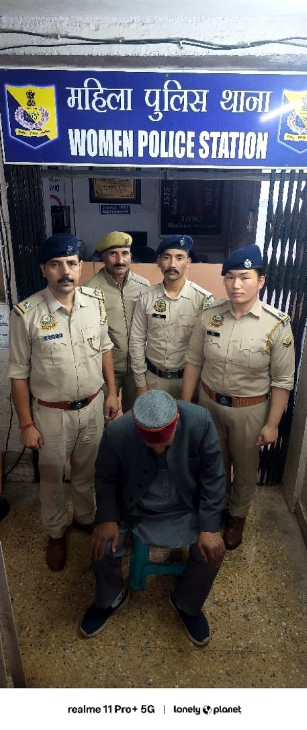 ہماچل بی جے پی کے ریاستی صدر کا بھائی ریپ کیس میں گرفتار