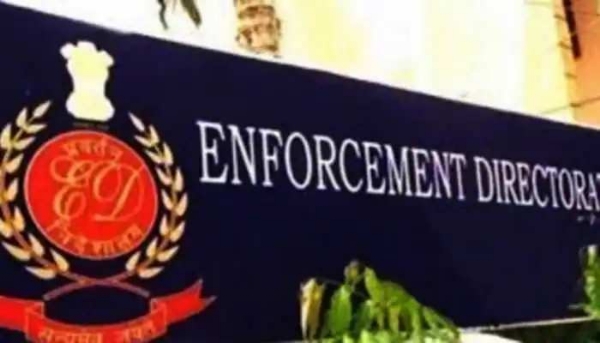 ہماچل کا اسسٹنٹ ڈرگ کنٹرولر نشانت سرین پر13 فارما کمپنیوں سے کروڑوں روپے کا منافع لینے کا الزام