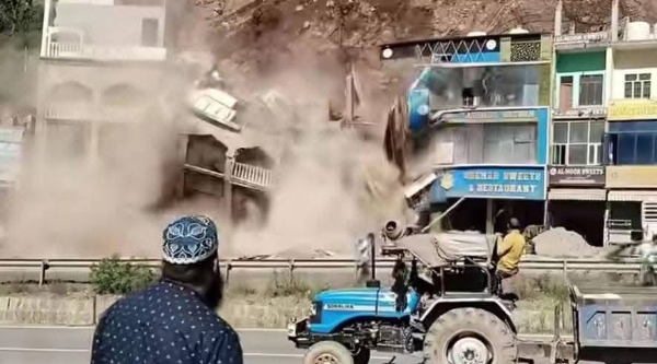 Landslide