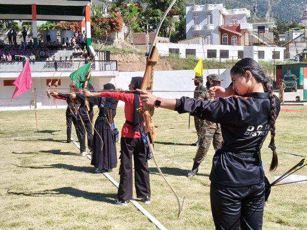 Archery