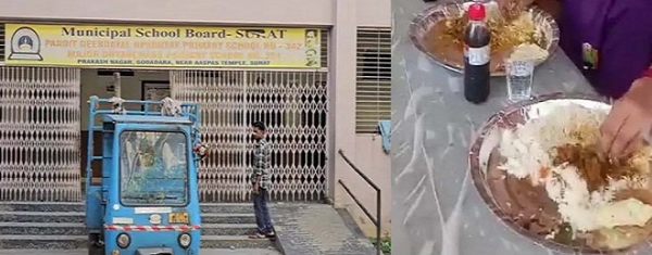 Surat: Principal suspended over non-veg party in govt school