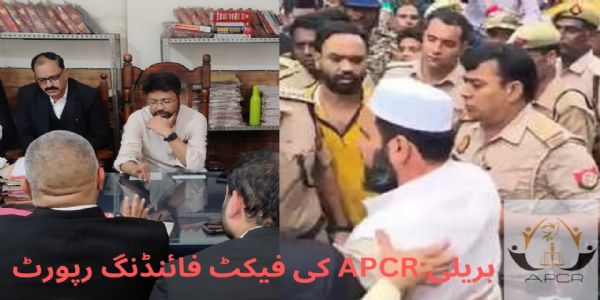 ’آئی لَو محمد‘ ریلیوں پر کارروائی: ملک بھر میں 4,505 مسلمس پر مقدمات درج، 265 گرفتار — بریلی میں 89 افراد زیر حراست، اے پی سی آر نے جاری کی جشم کشا رپورٹ