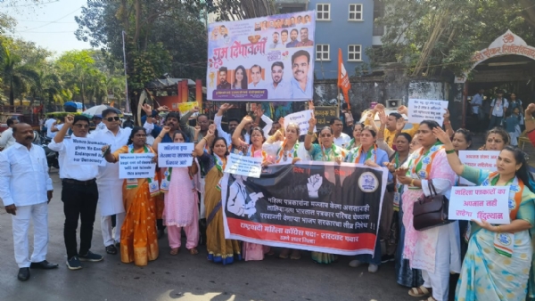TALIBAN  EVENT PROTESTS IN THANE