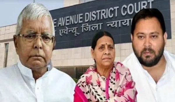 Charges against Lalu, Rabri & Tejashwi in IRCTC case