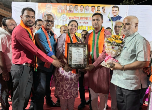 Shiv Sena (Uddhav) leaders join BJP