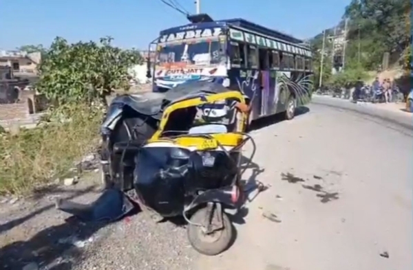 Accident