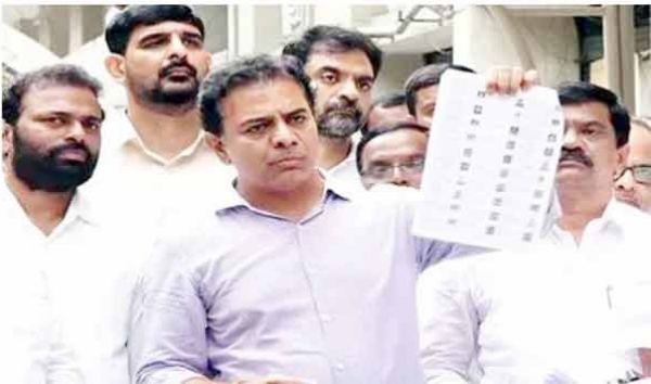 اسمبلی حلقہ جوبلی ہلز میں 20 ہزار بوگس ووٹ : کے ٹی آر