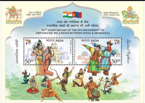 India-Mongolia sign new agreements, stamp released