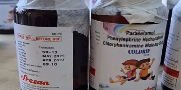 مدھیہ پردیش میں کف سیرپ کے استعمال سے بیمار ایک اور بچے کی موت، مہلوکین کی تعداد 24 تک پہنچی