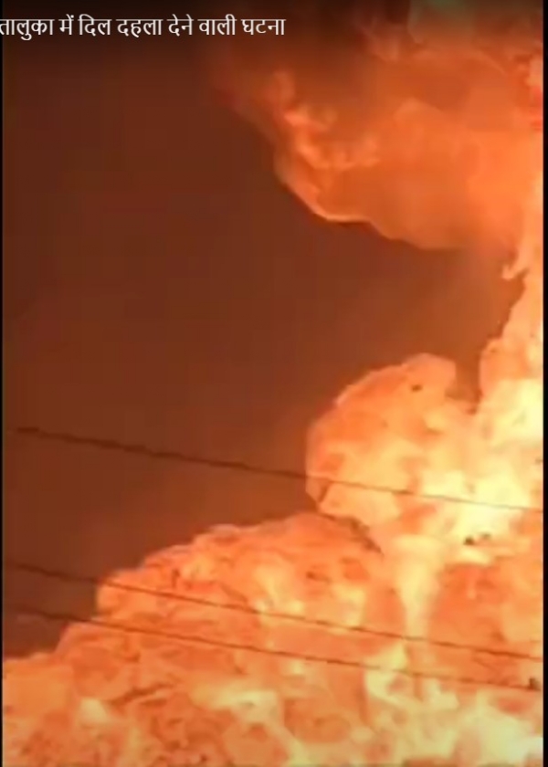 TWO HURT AS BLAZE ERUPTS IN MUMBAI