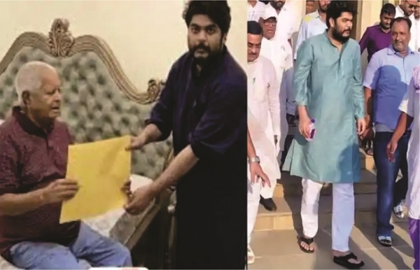 بہار انتخابات 2025: شہاب الدین کے بیٹے اسامہ شہاب 16 اکتوبر کو نامزدگی داخل کریں گے، رگھوناتھ پور سے لڑیں انتخاب