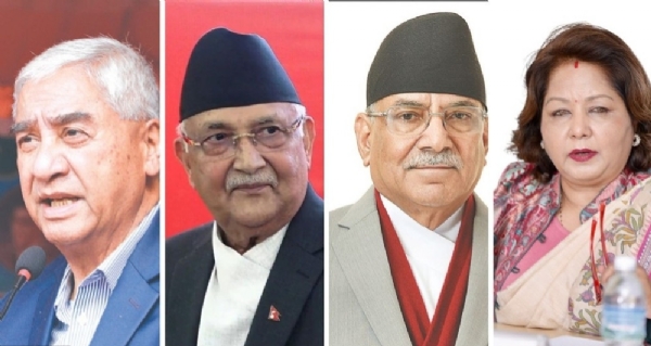 نیپال میں سابق وزیر اعظم اور سابق وزراء کے خلاف غیر متناسب اثاثوں کے مقدمات کی تحقیقات شروع
