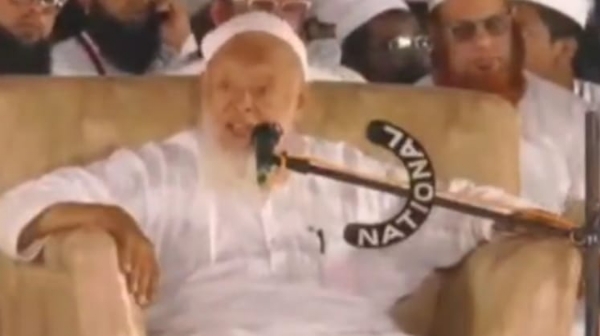 ’میں محمدﷺ سے محبت کرتا ہوں‘کا نعرہ لگانے کے بجائے اپنے اخلاق و کردار سے نبی صلی اللہ علیہ وسلم سے اپنی محبت کا اظہار کریں:مولانا ارشد مدنی