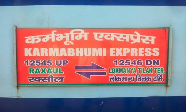 THREE  FALL FROM TRAIN NEAR NASHIK, TWO DEAD ONE CRITICALLY HURT