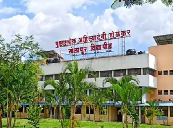 SOLAPUR UNIVERSITY SIGNS MOU FOR EMS DIPLOMA PROGRAM
