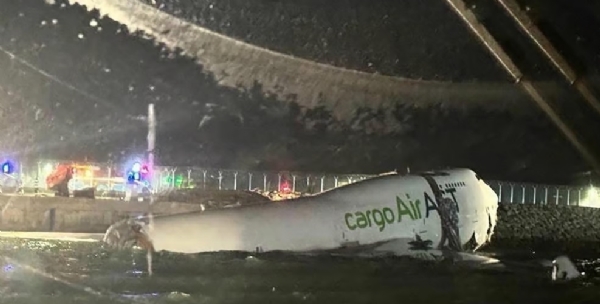 Dubai cargo plane crashes in Hong Kong, 2 dead, 4 crew members safe
