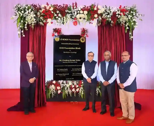 625 CRORE ICICITATA PROJECT TO BUILD   NATION’S BIGGEST RADIATION THERAPY CENTRE