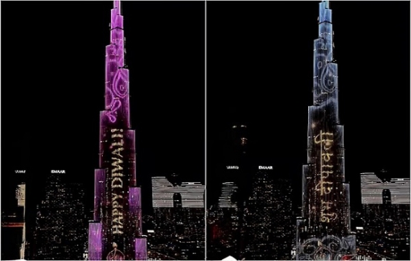 Burj Khalifa lit up with a special message on Diwali