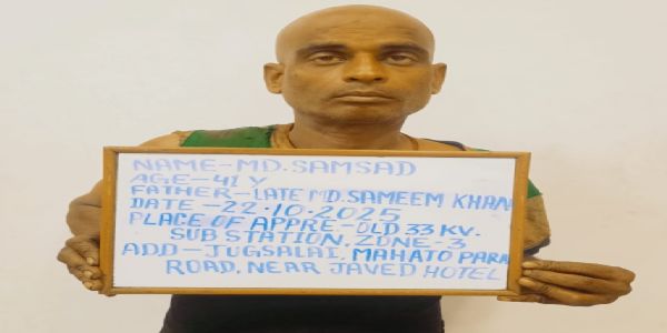 ٹاٹا اسٹیل پلانٹ میں 100 کلو تانبے کے ساتھ نوجوان گرفتار