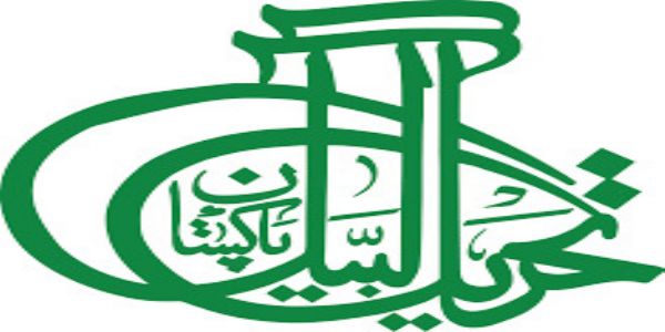 پاکستانی حکومت نے تحریک لبیک پاکستان پر پابندی لگائی