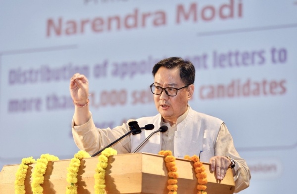 Kiran rejiju Kiran rejiju