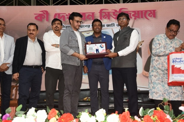 Hockey India President Dilip Tirkey Lifetime Achievement Award Hockey India President Dilip Tirkey Lifetime Achievement Award