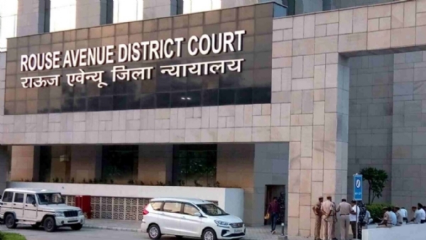 نیشنل ہیرالڈ کیس کی اگلی سماعت 30 تاریخ کو نیشنل ہیرالڈ کیس کی اگلی سماعت 30 تاریخ کو