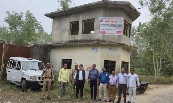 Tehsil admin confiscated former MLA factory electricity dues Tehsil admin confiscated former MLA factory electricity dues