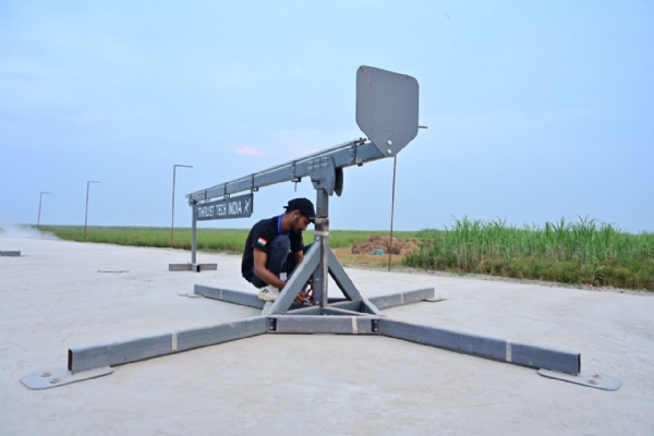 پرواز پرواز