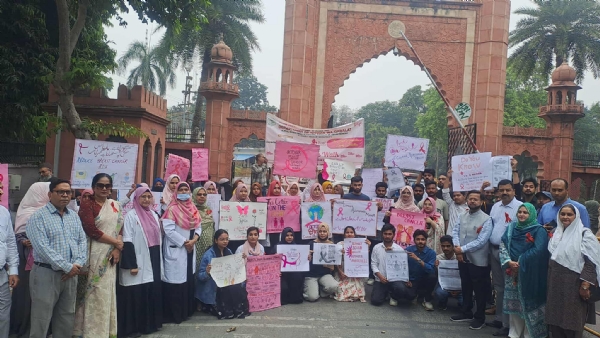 بیداری مارچ نکالتے ہوئے بیداری مارچ نکالتے ہوئے