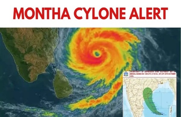 Montha impact in Kakinada, waves 1 m high, 100 trains cancelled Montha impact in Kakinada, waves 1 m high, 100 trains cancelled