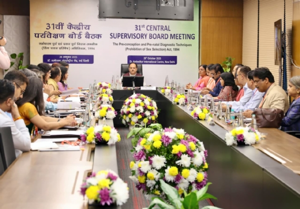 جے پی نڈا نے 31ویں سنٹرل سپروائزری بورڈ کی میٹنگ کی صدارت کی، بین ریاستی تعاون کو بڑھانے پر زور دیا جے پی نڈا نے 31ویں سنٹرل سپروائزری بورڈ کی میٹنگ کی صدارت کی، بین ریاستی تعاون کو بڑھانے پر زور دیا