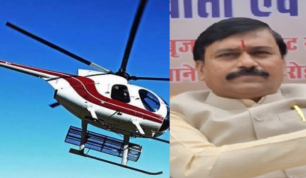Damoh will soon get air connectivity: Minister Dharmendra Damoh will soon get air connectivity: Minister Dharmendra