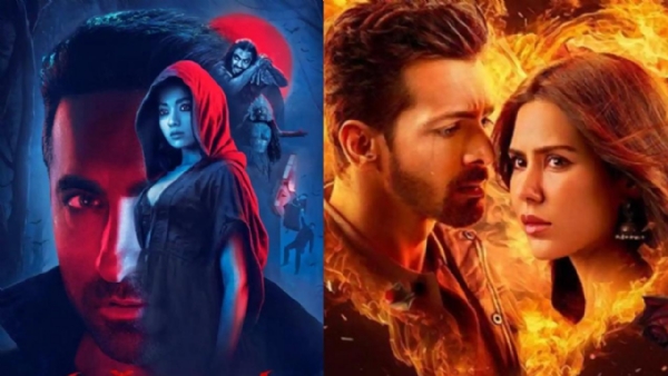 تھاما تھاما