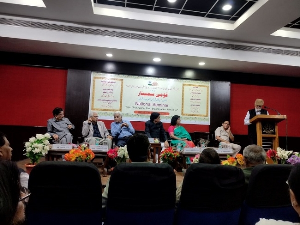 غالب انسٹی ٹیوٹ اور راجستھان اردو ریسرچ انسٹی ٹیوٹ کے زیر اہتمام دو روزہ سمینار ’پروفیسر قمر رئیس: شخصیت اور فکر فن‘ کا افتتاح غالب انسٹی ٹیوٹ اور راجستھان اردو ریسرچ انسٹی ٹیوٹ کے زیر اہتمام دو روزہ سمینار ’پروفیسر قمر رئیس: شخصیت اور فکر فن‘ کا افتتاح