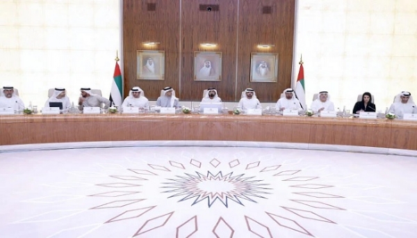 یو اے ای کا مالی سال 2026 کیلئے ملکی تاریخ کا سب سے بڑا بجٹ منظور یو اے ای کا مالی سال 2026 کیلئے ملکی تاریخ کا سب سے بڑا بجٹ منظور