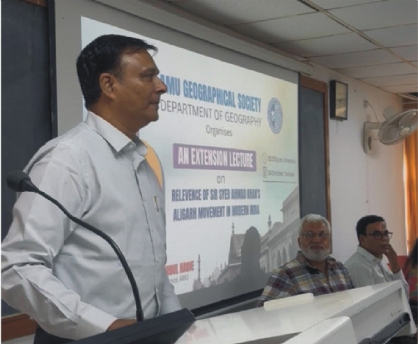 جیوگرافیکل سوسائٹی جیوگرافیکل سوسائٹی